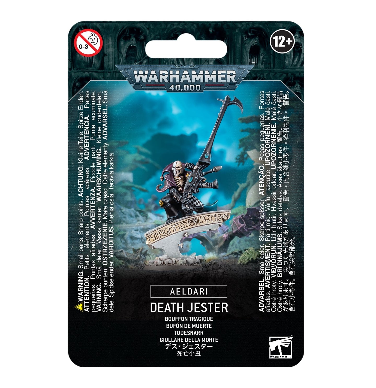 aeldari: death jester Warhammer 40k Games Workshop